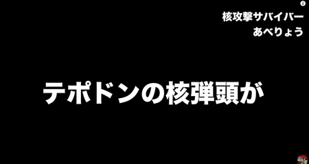 SnapCrab_NoName_2017-9-7_23-26-21_No-00