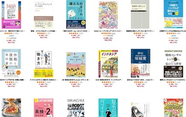 SnapCrab_NoName_2025-11-8_11-42-35_No-00