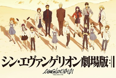 60c2dae0e77d3_1047acc4dae6d1f400