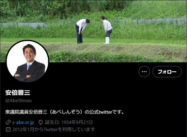 SnapCrab_NoName_2023-4-21_11-23-1_No-00