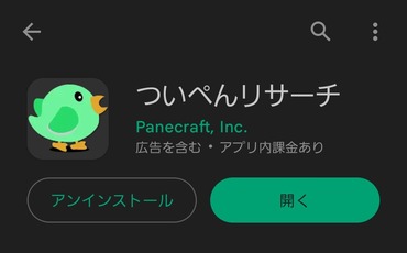 Fz_hnISakAA_7yK
