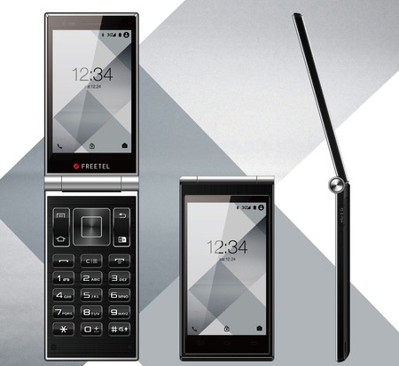 SnapCrab_NoName_2015-9-23_14-36-24_No-00