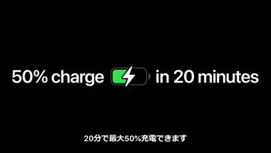 vlcsnap-2025-09-10-03h53m41s667