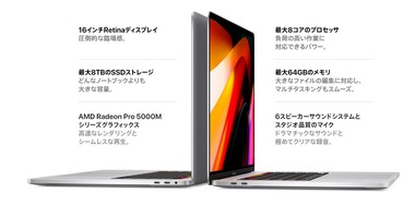 SnapCrab_NoName_2019-11-13_23-22-54_No-00