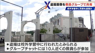 videoframe_49131
