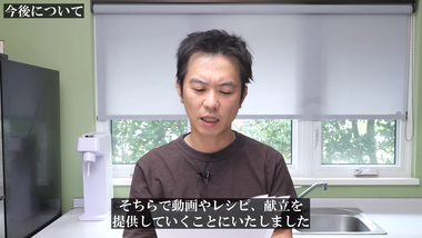 videoframe_379000