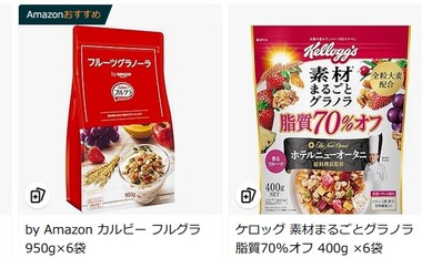 SnapCrab_NoName_2024-11-30_18-52-14_No-00