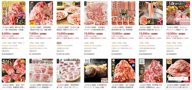 SnapCrab_NoName_2026-3-7_13-46-7_No-00