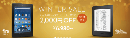 SnapCrab_NoName_2015-12-26_21-28-46_No-00