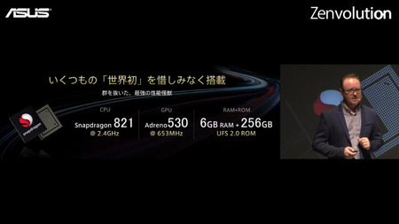 bandicam 2016-09-28 14-40-03-073