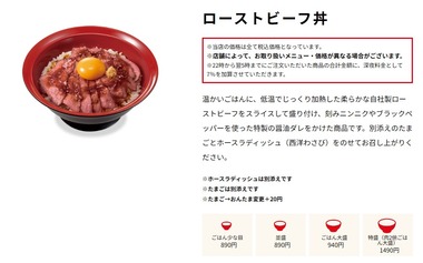 SnapCrab_NoName_2025-11-16_14-20-34_No-00