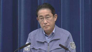 能登半島地震岸田