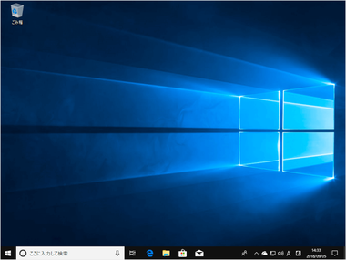 windows-10-virtual-desktops-a07