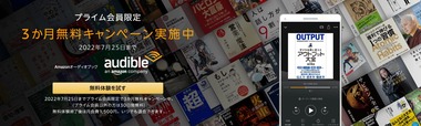 PJ315_3MFT__Amazon_storefront_DT_Hero_1500x450