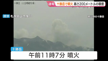 videoframe_8698