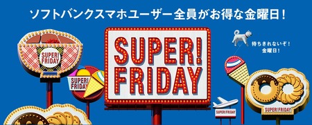 SnapCrab_NoName_2016-10-7_21-51-17_No-00