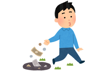 money_dobu_suteru_man