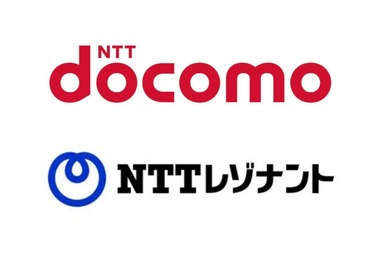 docomo_o