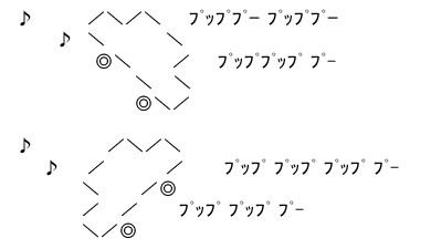 SnapCrab_NoName_2019-7-24_11-7-54_No-00