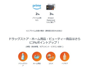 SnapCrab_NoName_2024-9-28_9-18-16_No-00