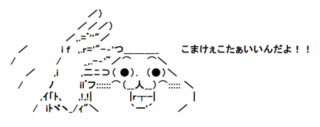 SnapCrab_NoName_2015-2-22_20-22-45_No-00