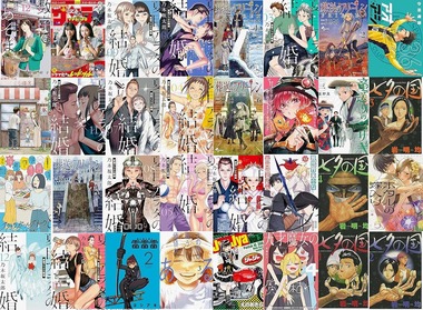 thumbnail image