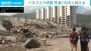 videoframe_60713