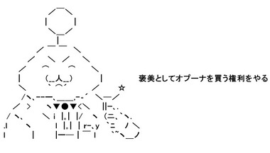 SnapCrab_NoName_2022-2-21_10-2-37_No-00