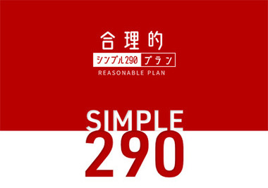 asa_nihon290_01