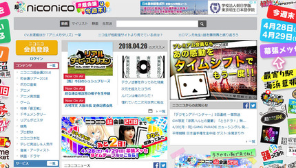 l_sk_niconico_01