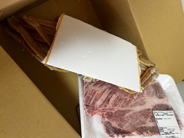 87a8f1abb42bc7e97cfb9c60f7050cbe5b332e41.96.9.8.3