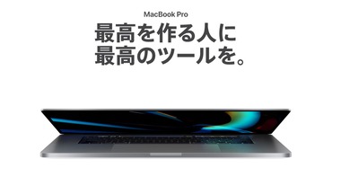 SnapCrab_NoName_2020-6-3_10-22-56_No-00