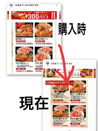 6adc66acd28e800aaedf7d8f074e47affc4c0d43.30.9.8.3