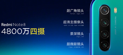 Xiaomi-Redmi-Note8-3