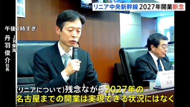 videoframe_2375