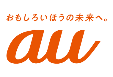 au-logo-new-2019_m