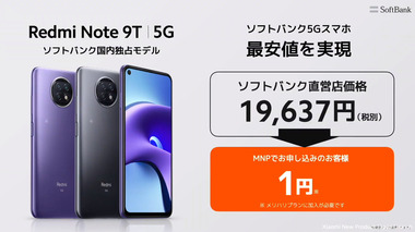 bandicam 2021-02-02 14-23-29-721