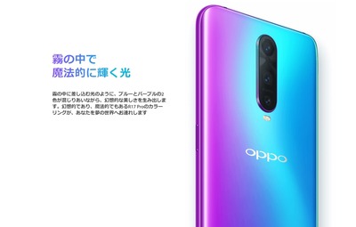 SnapCrab_NoName_2018-11-26_15-23-18_No-00