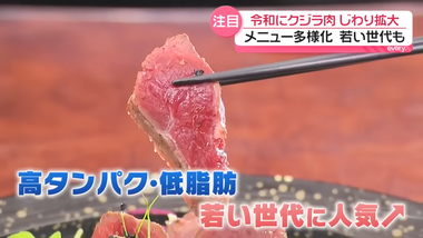 videoframe_124454