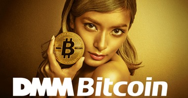 DMMBitcoin-1