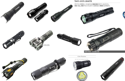 SnapCrab_NoName_2018-3-18_22-40-51_No-00