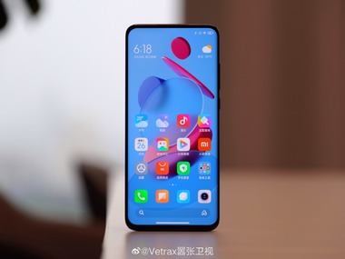 6376c013ly1gi6dw2mhpxj240q30gkjm