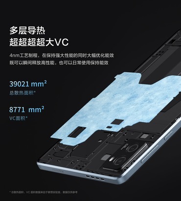 SnapCrab_NoName_2023-7-23_19-13-14_No-00