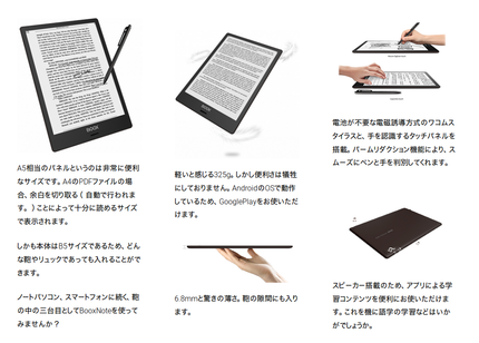 SnapCrab_NoName_2018-5-3_9-0-54_No-00