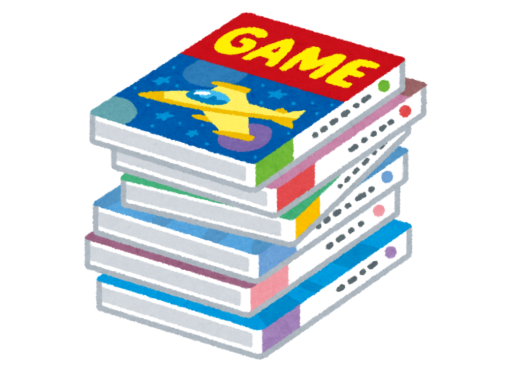 悲報 買い物依存症ワイ ゲームソフトを今月だけで30本以上買ってしまう 2chまとめアンテナ 悲報 買い物依存症ワイ ゲームソフトを今月だけで30本以上買ってしまう 2chまとめアンテナ