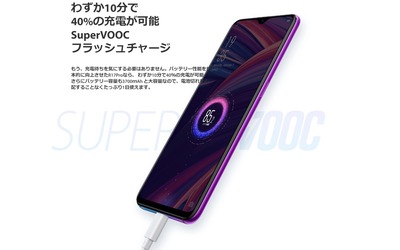 SnapCrab_NoName_2018-11-26_15-24-44_No-00