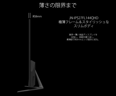 SnapCrab_NoName_2018-11-30_20-38-55_No-00