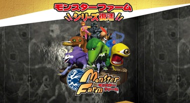 SnapCrab_NoName_2019-11-28_11-6-37_No-00