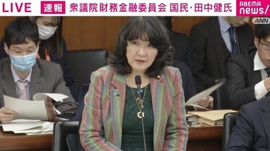 SnapCrab_NoName_2026-3-10_21-15-15_No-00