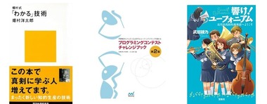 SnapCrab_NoName_2024-10-5_14-21-32_No-00